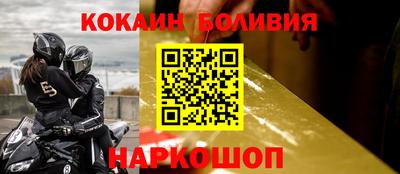 стаф Нарткала