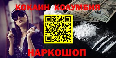 прущая мука Нальчик