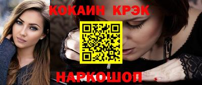 прущая мука Нальчик