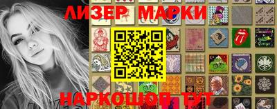 прущая мука Нальчик