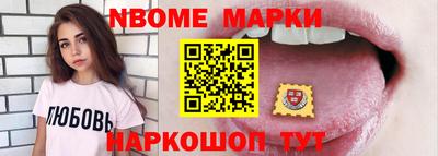 прущая мука Нальчик