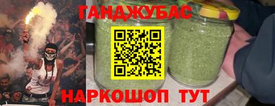 стаф Нарткала