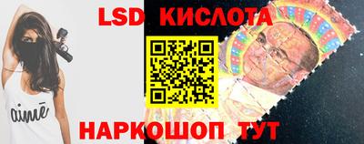 прущая мука Нальчик