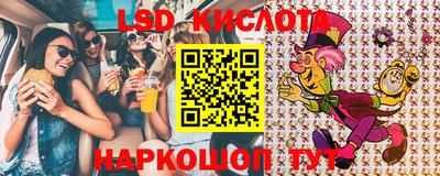 прущая мука Нальчик