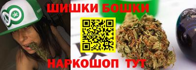 mdpv Наро-Фоминск