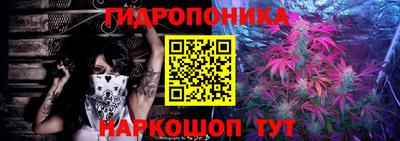 mdpv Наро-Фоминск