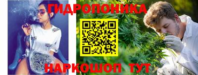 прущая мука Нальчик