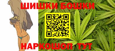 mdpv Наро-Фоминск