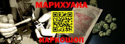 прущая мука Нальчик