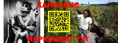 прущая мука Нальчик