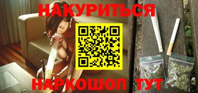 mdpv Наро-Фоминск