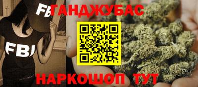 mdpv Наро-Фоминск