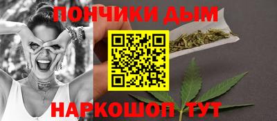 mdpv Наро-Фоминск