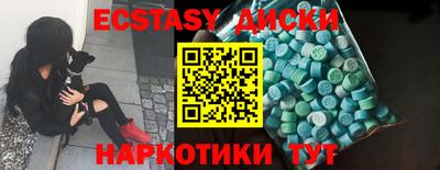 стаф Нарткала