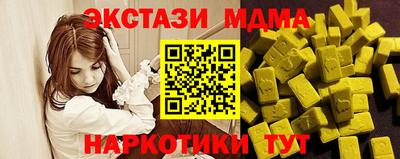 стаф Нарткала