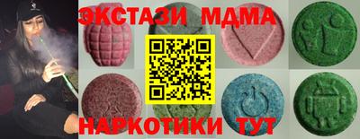стаф Нарткала
