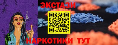 прущая мука Нальчик