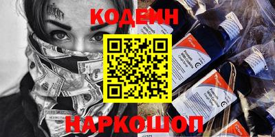 mdpv Наро-Фоминск