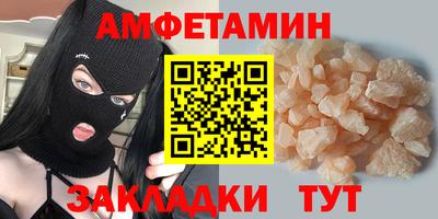 стаф Нарткала