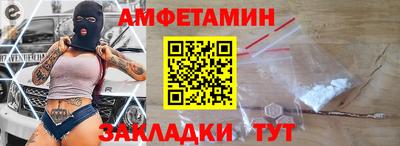 mdpv Наро-Фоминск