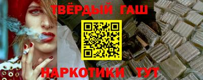 стаф Нарткала