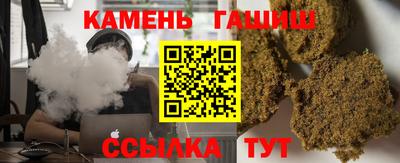 mdpv Наро-Фоминск