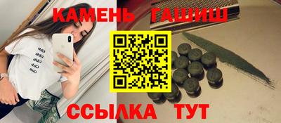 прущая мука Нальчик