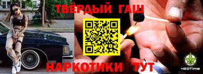 прущая мука Нальчик