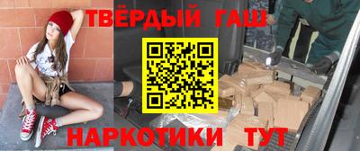 стаф Нарткала