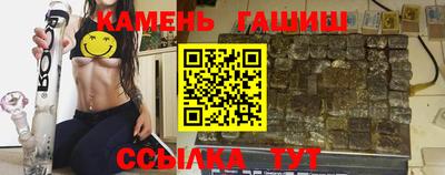 mdpv Наро-Фоминск